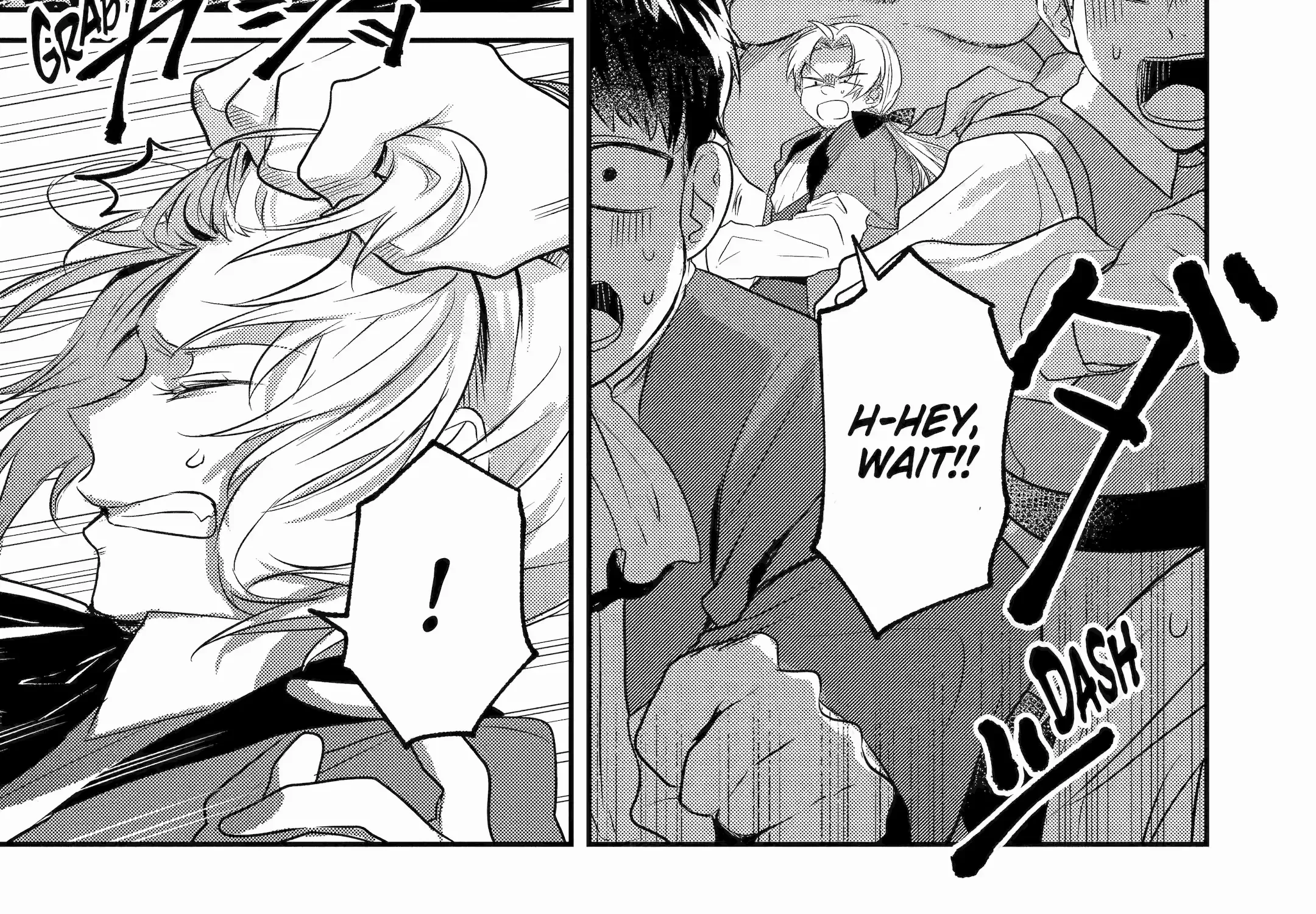 The Carefree Journey of the Reincarnated Hero Chapter 1.3 page 32 - 