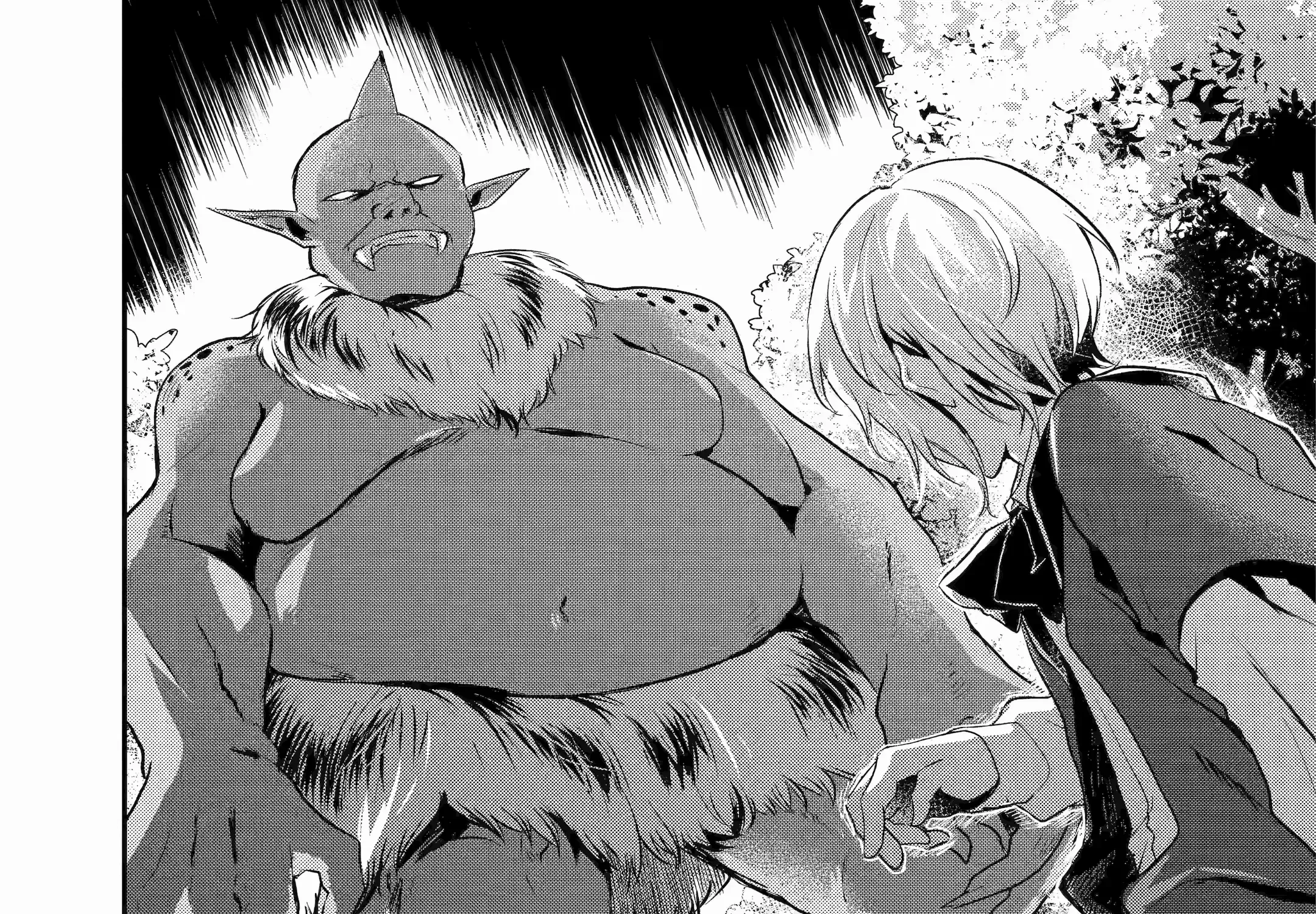 The Carefree Journey of the Reincarnated Hero Chapter 1.4 page 1 - 