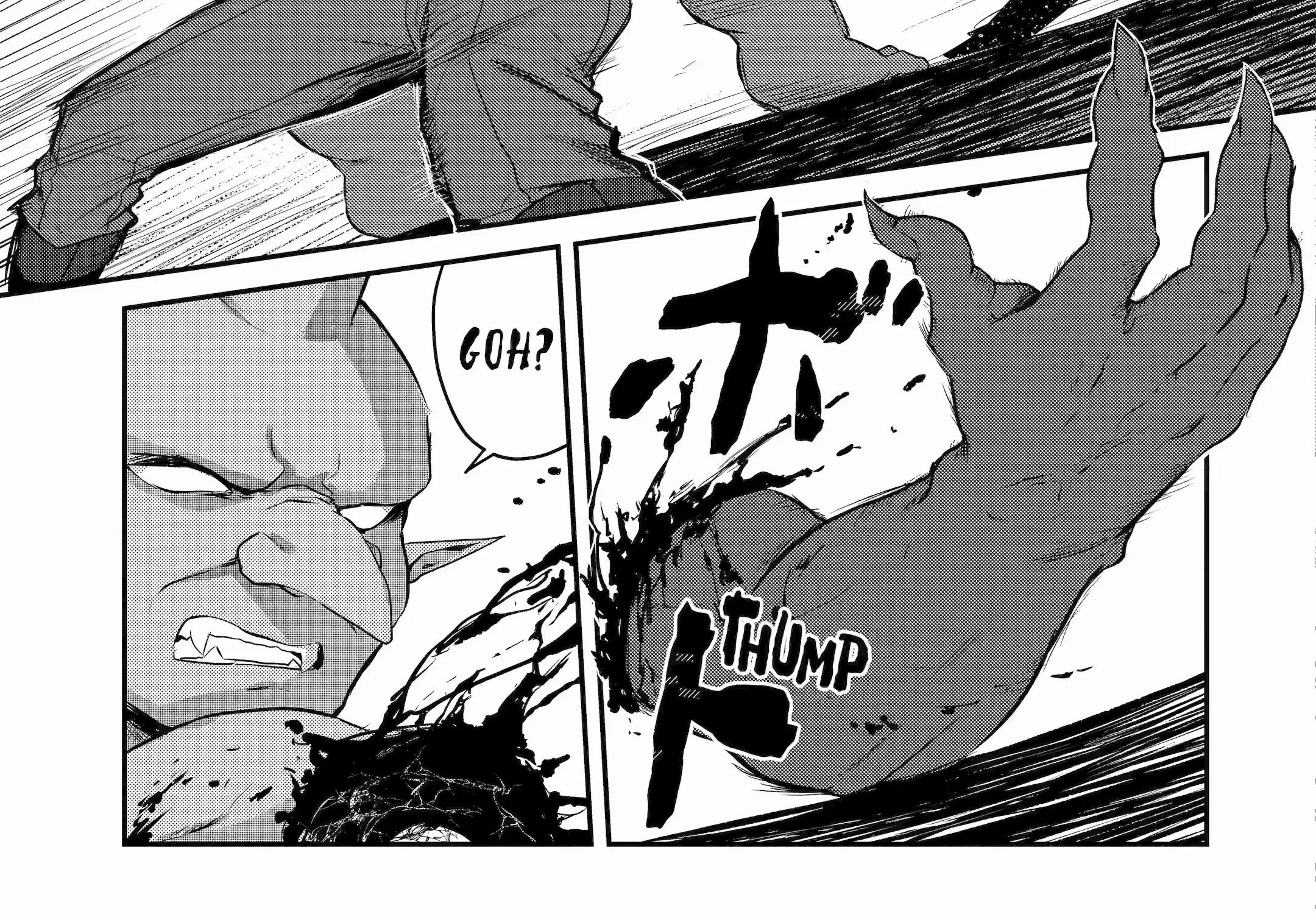 The Carefree Journey of the Reincarnated Hero Chapter 1.4 page 14 - 
