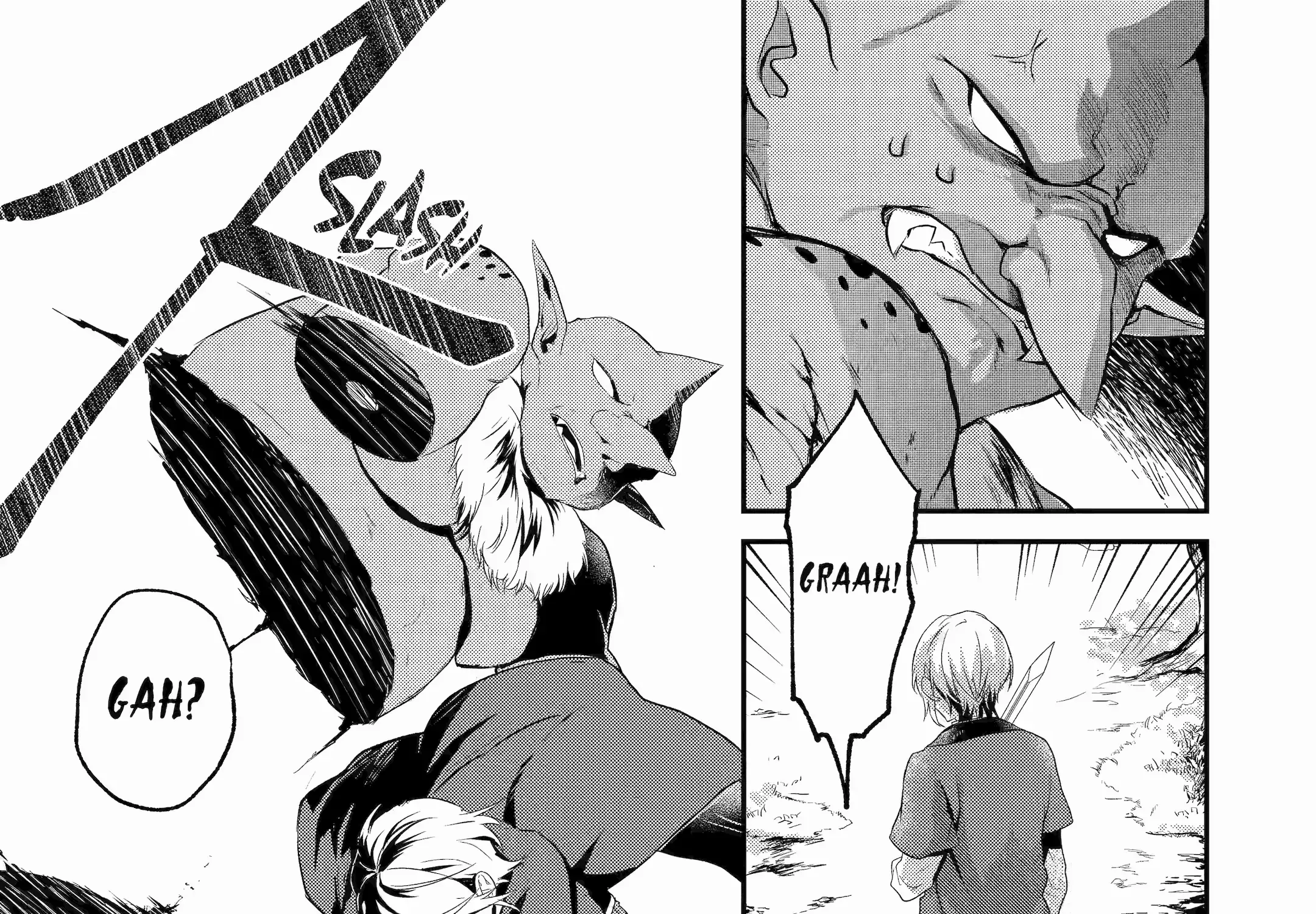 The Carefree Journey of the Reincarnated Hero Chapter 1.4 page 19 - 