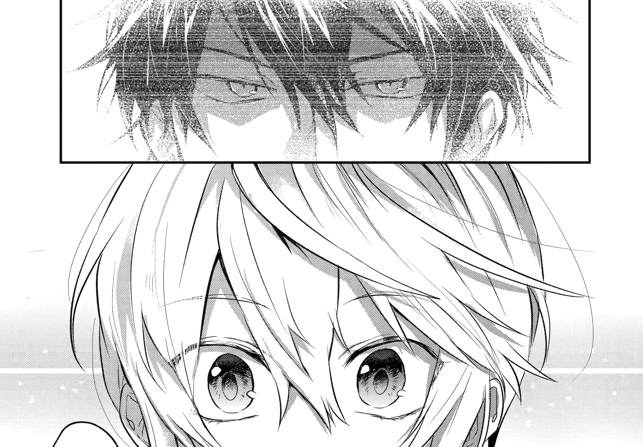 The Carefree Journey of the Reincarnated Hero Chapter 1.4 page 25 - 
