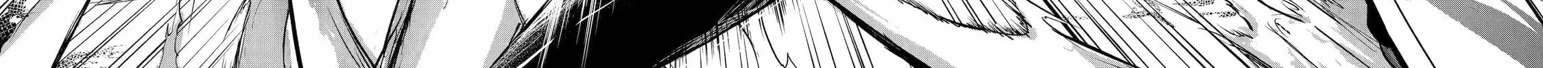 The Carefree Journey of the Reincarnated Hero Chapter 1 page 4 - 