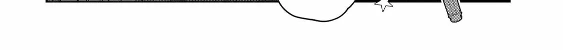 The Carefree Journey of the Reincarnated Hero Chapter 1 page 46 - 