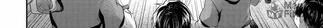 The Carefree Journey of the Reincarnated Hero Chapter 1 page 54 - 