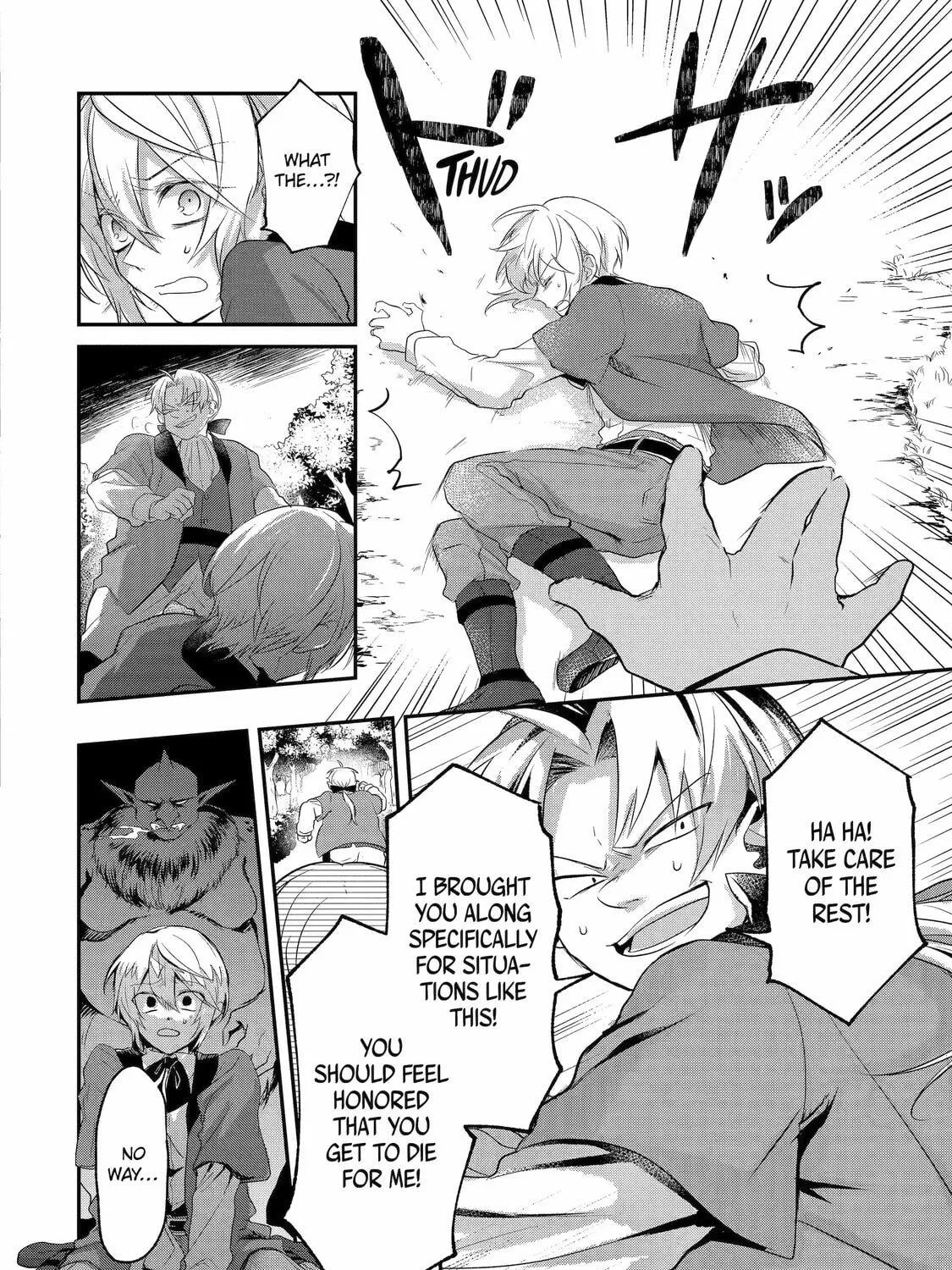 The Carefree Journey of the Reincarnated Hero Chapter 1 page 69 - 