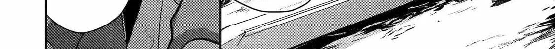 The Carefree Journey of the Reincarnated Hero Chapter 1 page 74 - 