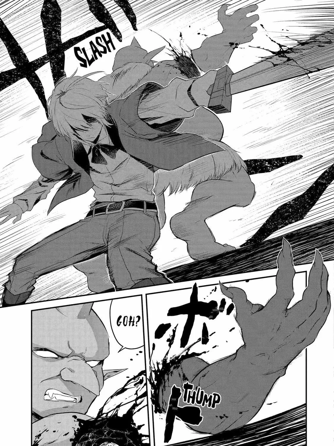 The Carefree Journey of the Reincarnated Hero Chapter 1 page 79 - 