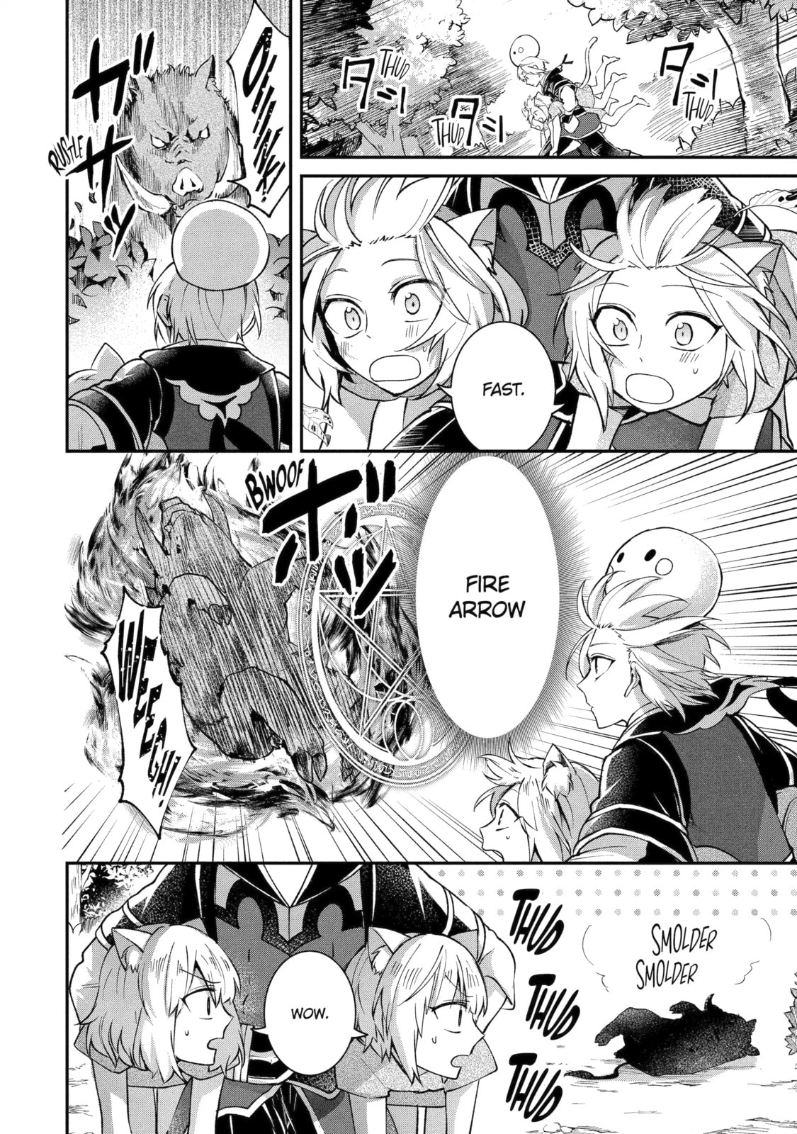 The Carefree Journey of the Reincarnated Hero Chapter 10.1 page 4 - 