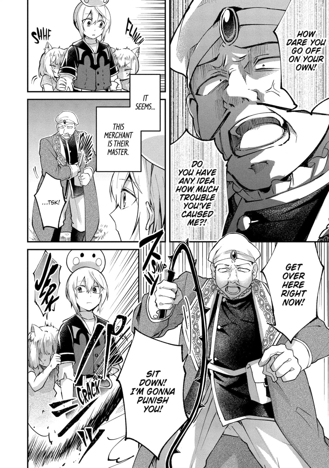 The Carefree Journey of the Reincarnated Hero Chapter 10.1 page 6 - 