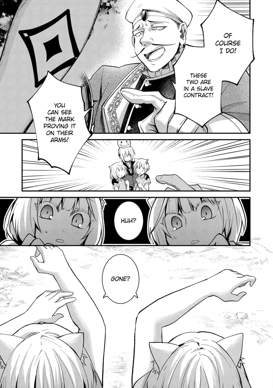 The Carefree Journey of the Reincarnated Hero Chapter 10.1 page 9 - 