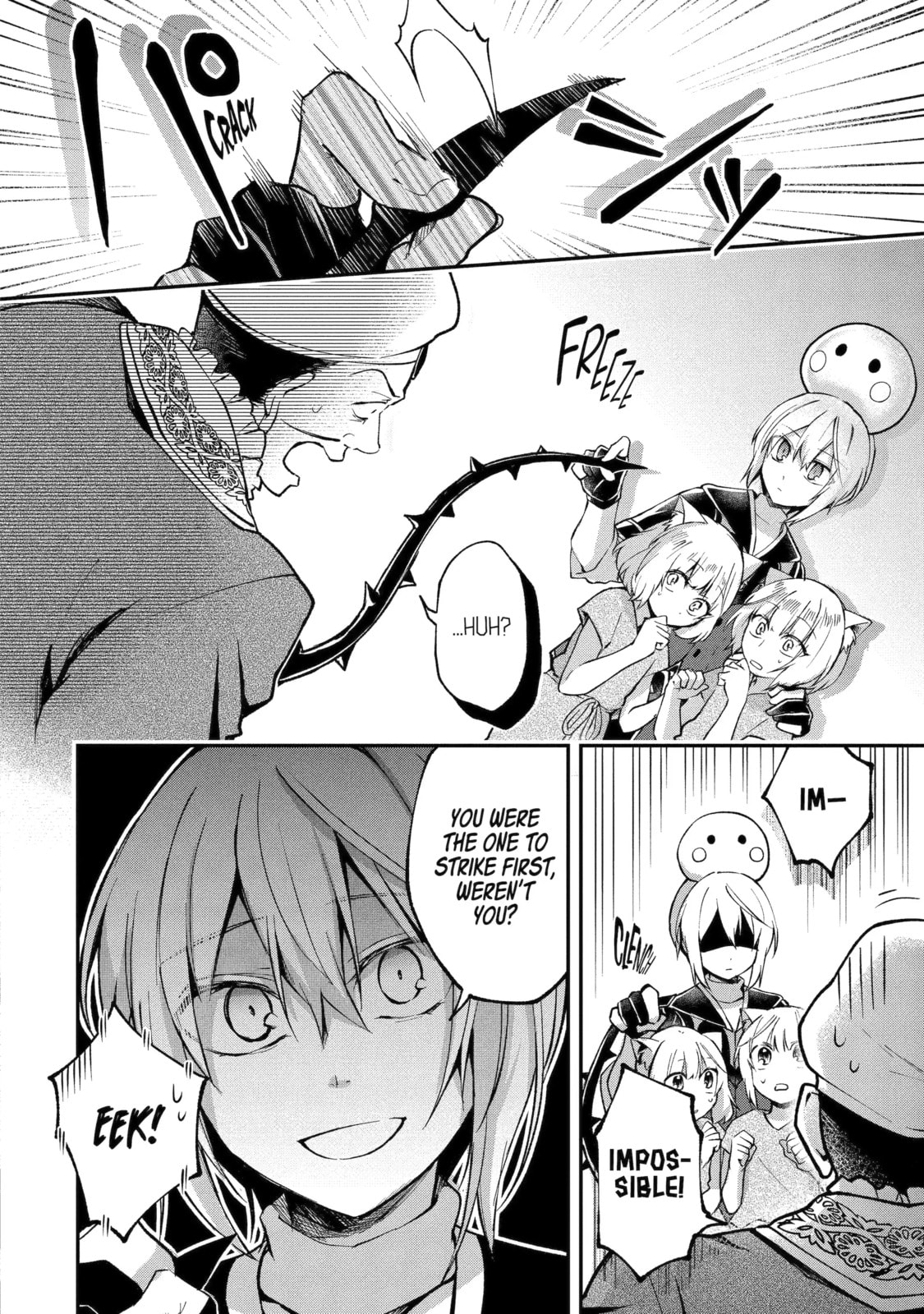 The Carefree Journey of the Reincarnated Hero Chapter 10.2 page 2 - 