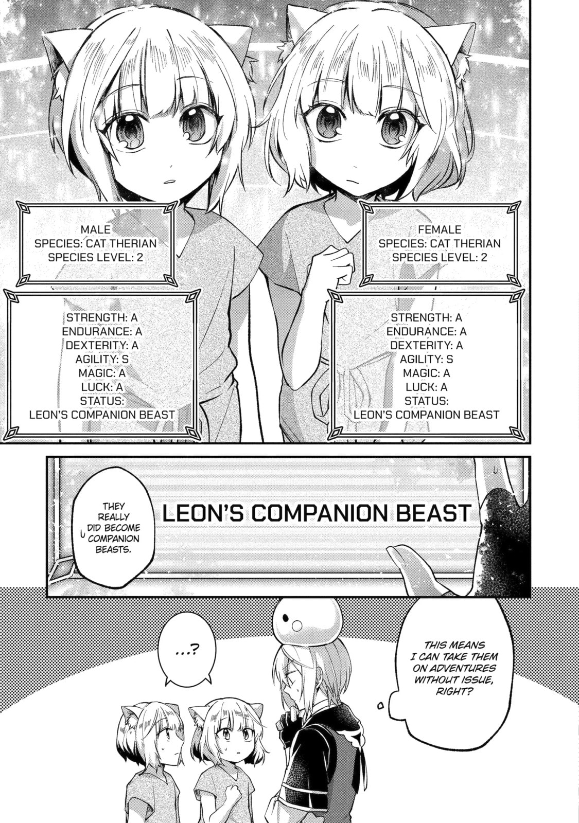 The Carefree Journey of the Reincarnated Hero Chapter 10.3 page 1 - 
