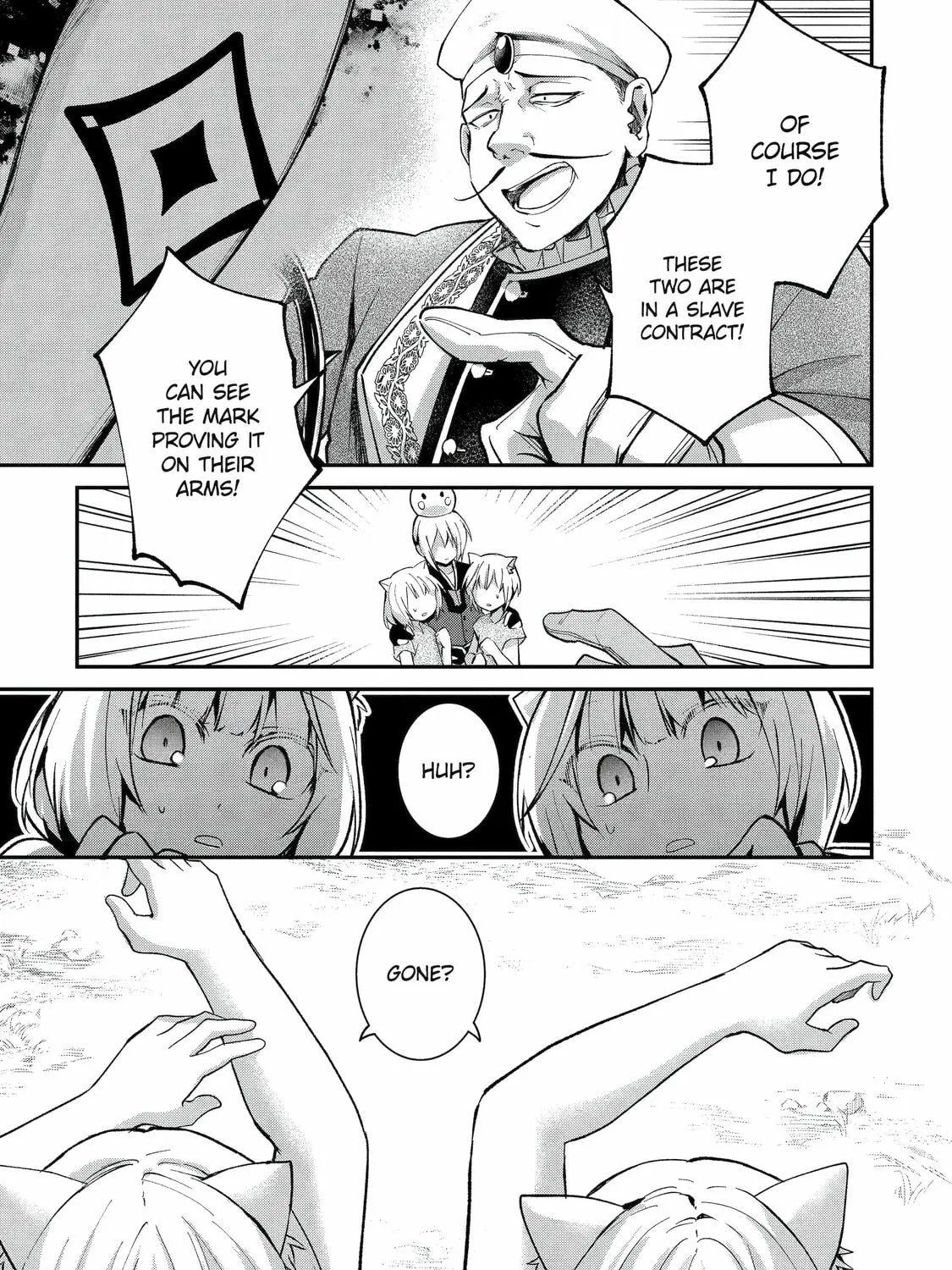The Carefree Journey of the Reincarnated Hero Chapter 10 page 17 - 