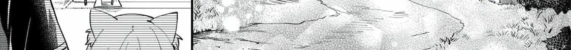 The Carefree Journey of the Reincarnated Hero Chapter 10 page 26 - 