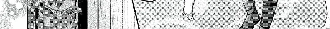 The Carefree Journey of the Reincarnated Hero Chapter 10 page 44 - 