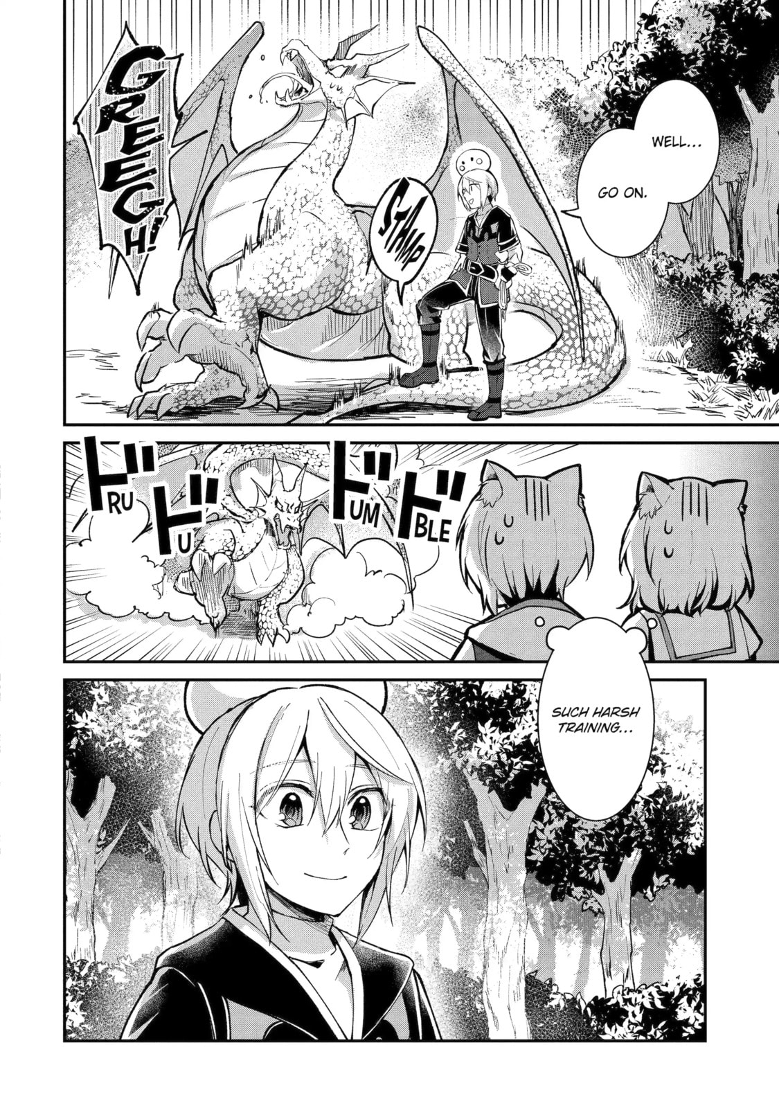 The Carefree Journey of the Reincarnated Hero Chapter 11.1 page 4 - 
