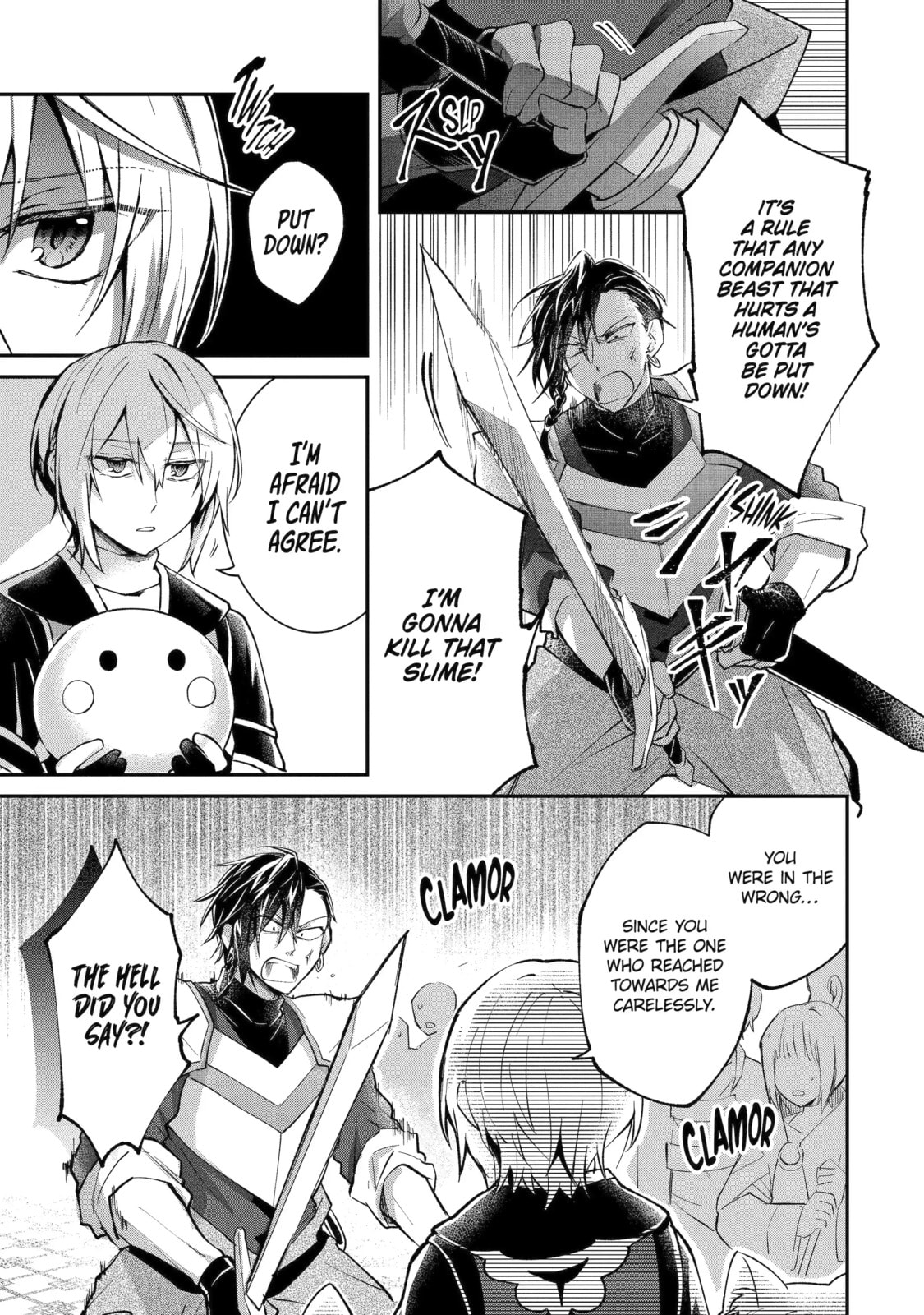 The Carefree Journey of the Reincarnated Hero Chapter 11.2 page 3 - 