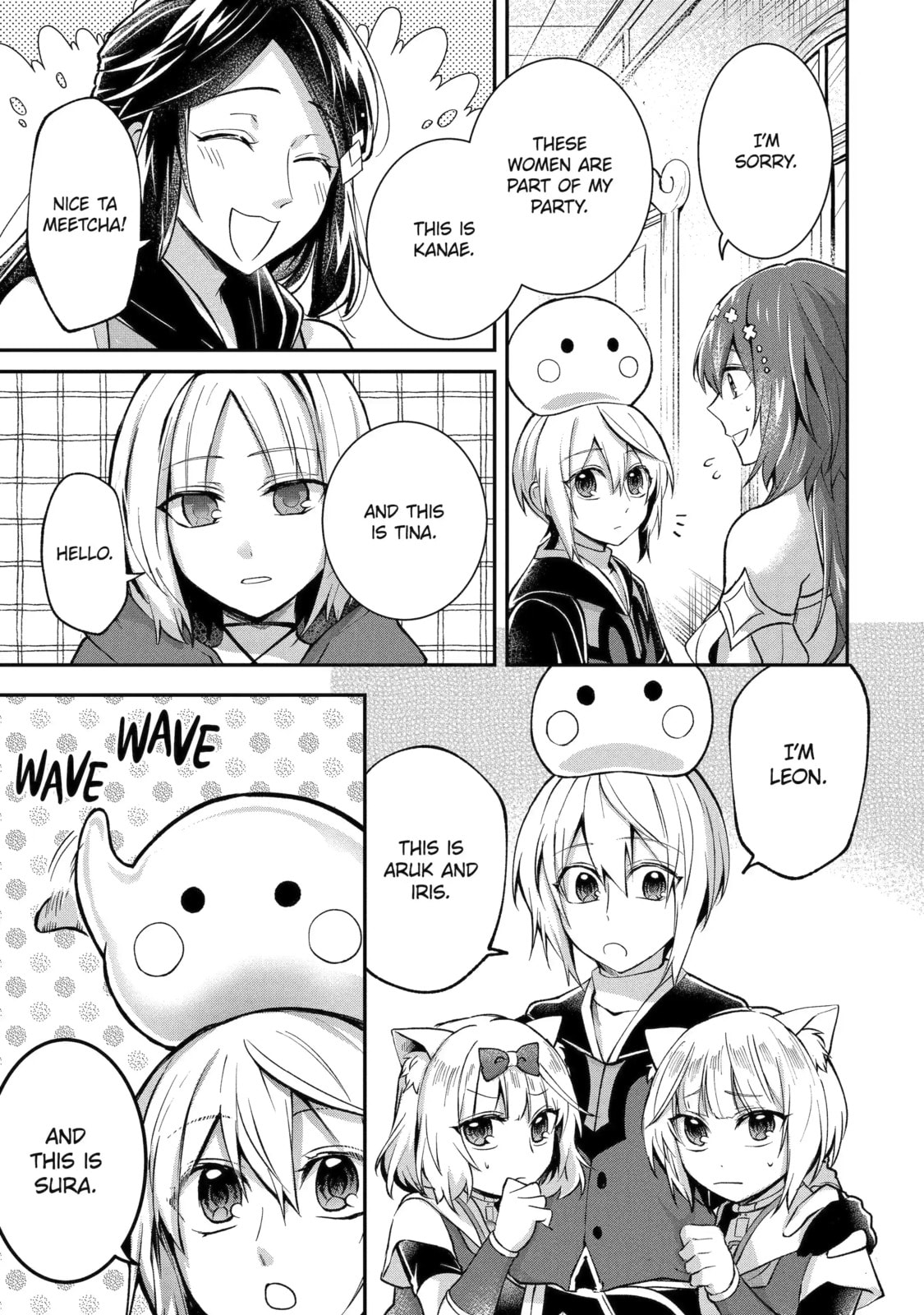 The Carefree Journey of the Reincarnated Hero Chapter 11.3 page 3 - 