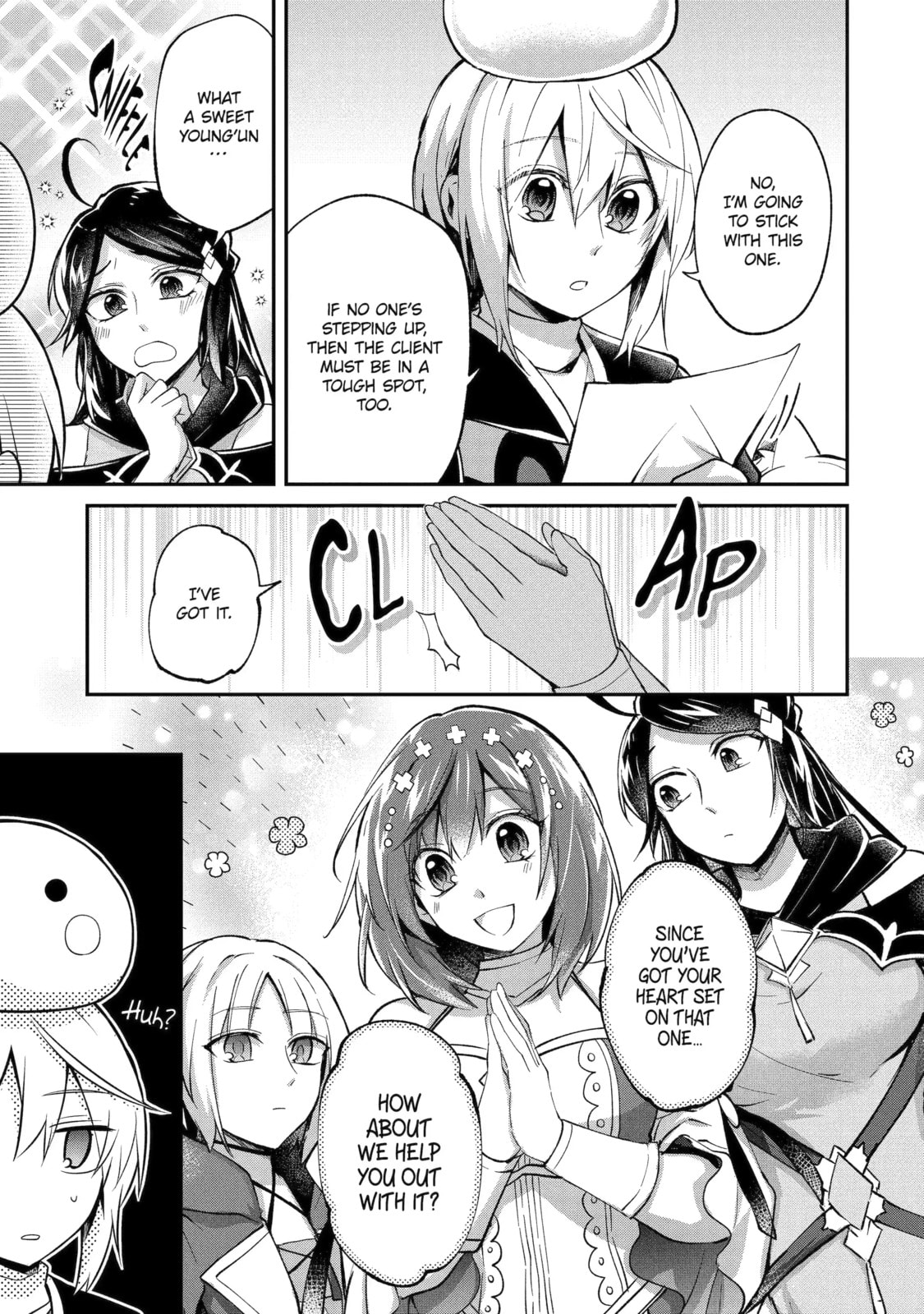 The Carefree Journey of the Reincarnated Hero Chapter 11.3 page 7 - 