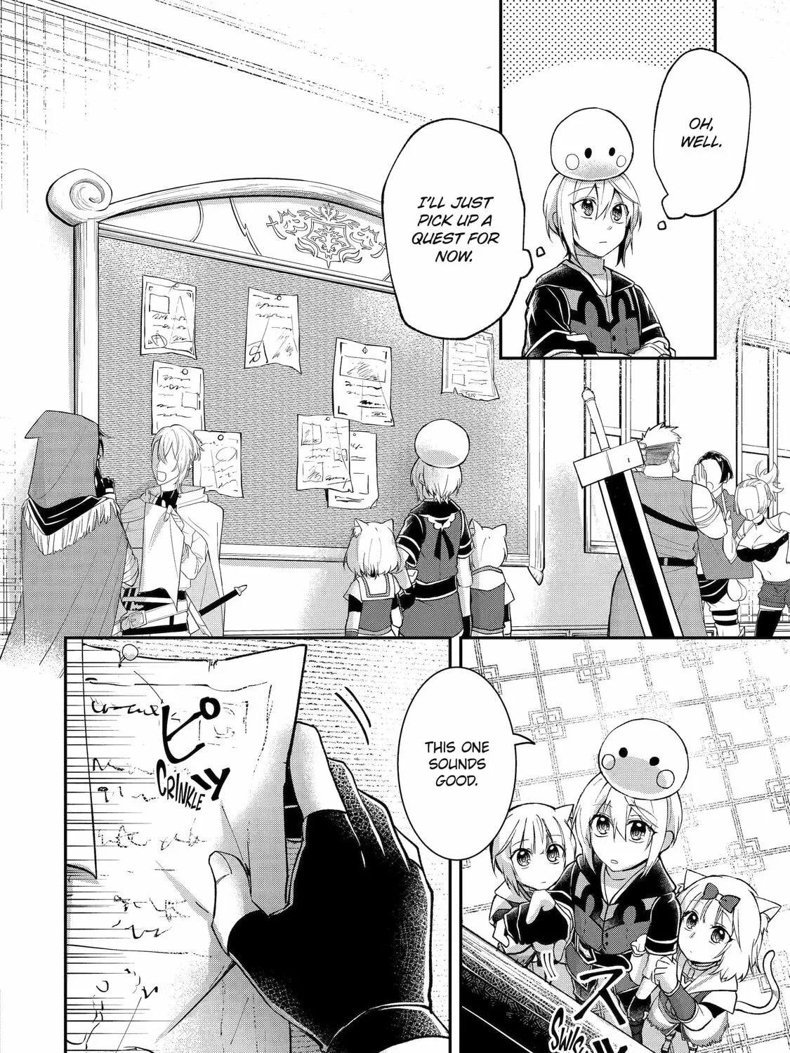 The Carefree Journey of the Reincarnated Hero Chapter 11 page 15 - 