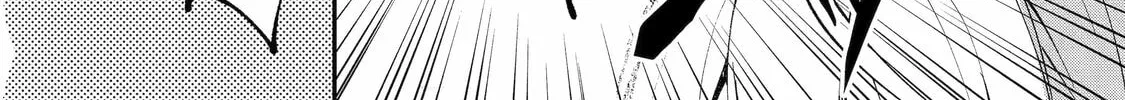 The Carefree Journey of the Reincarnated Hero Chapter 11 page 22 - 