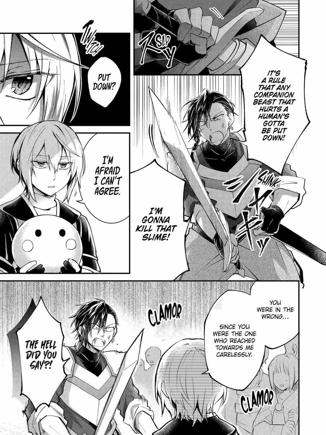 The Carefree Journey of the Reincarnated Hero Chapter 11 page 25 - 