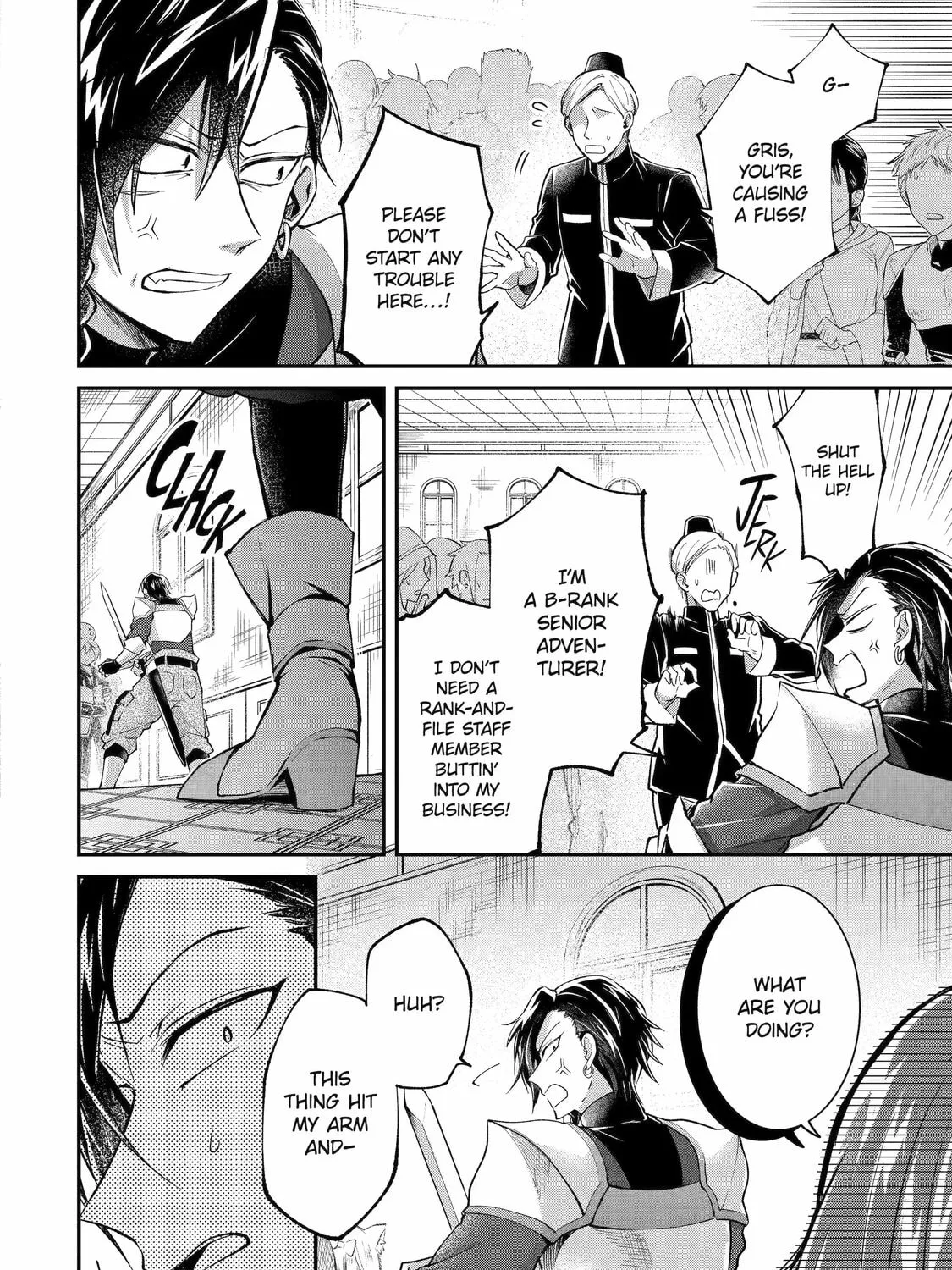 The Carefree Journey of the Reincarnated Hero Chapter 11 page 27 - 