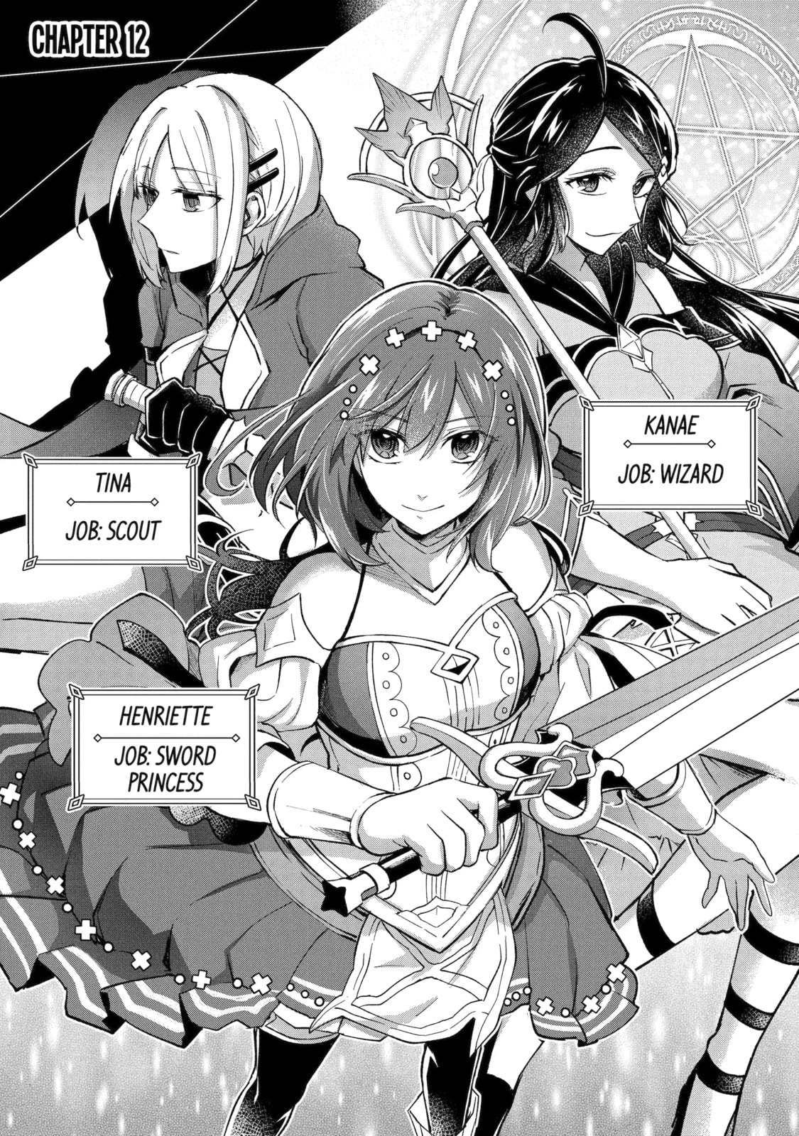 The Carefree Journey of the Reincarnated Hero Chapter 12.1 page 1 - 