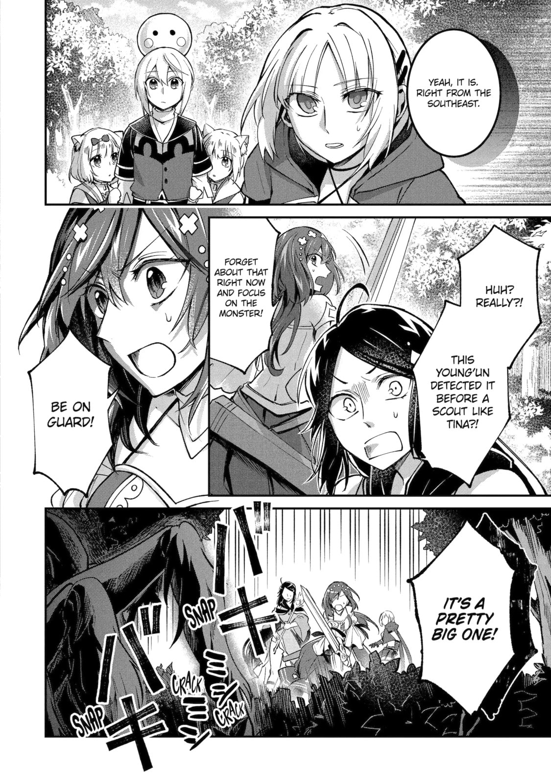 The Carefree Journey of the Reincarnated Hero Chapter 12.2 page 4 - 