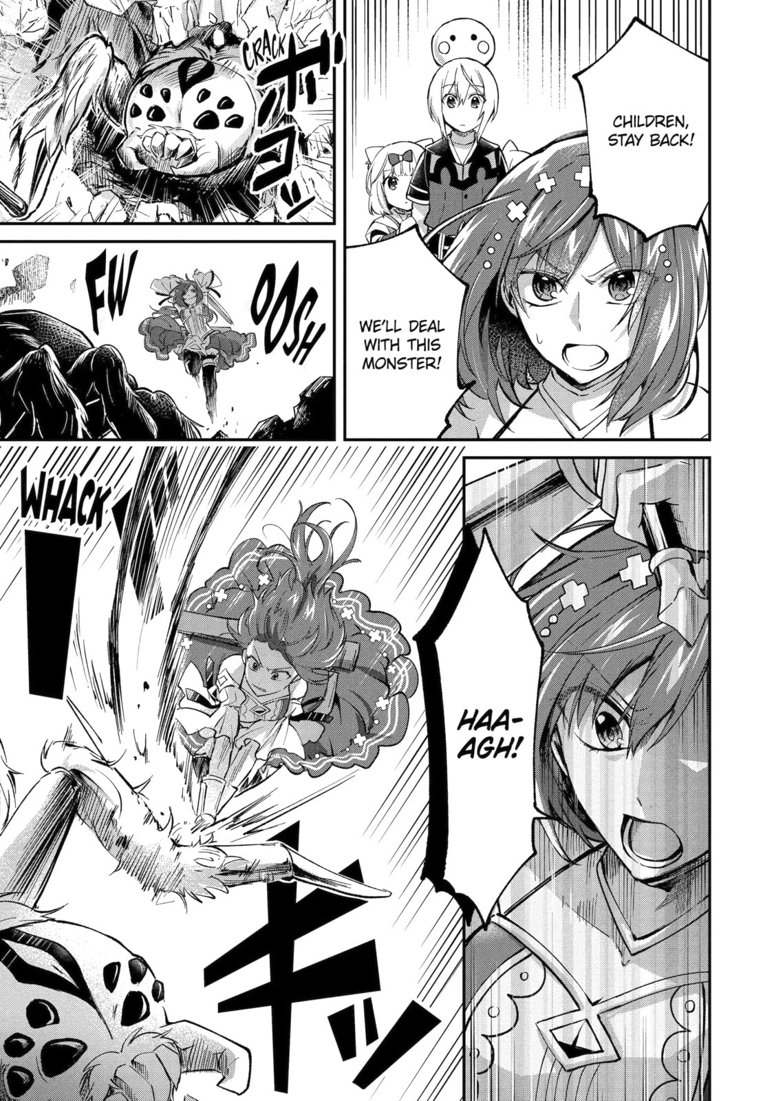The Carefree Journey of the Reincarnated Hero Chapter 12.2 page 7 - 