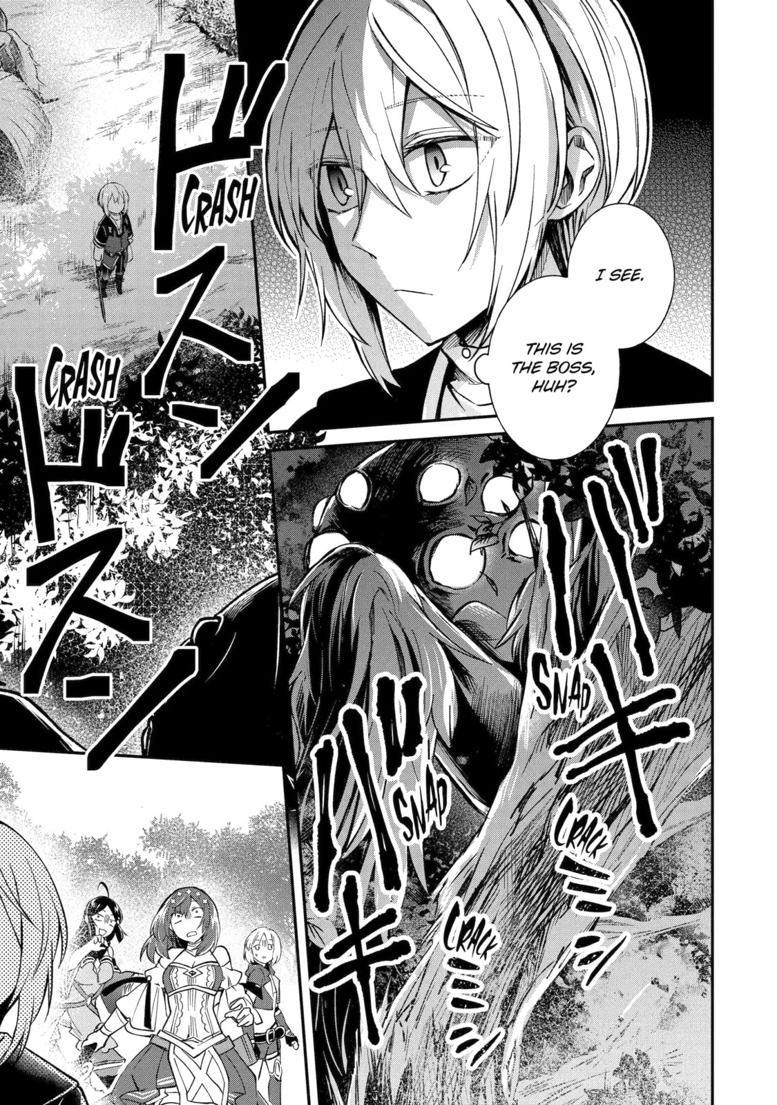 The Carefree Journey of the Reincarnated Hero Chapter 12.3 page 11 - 