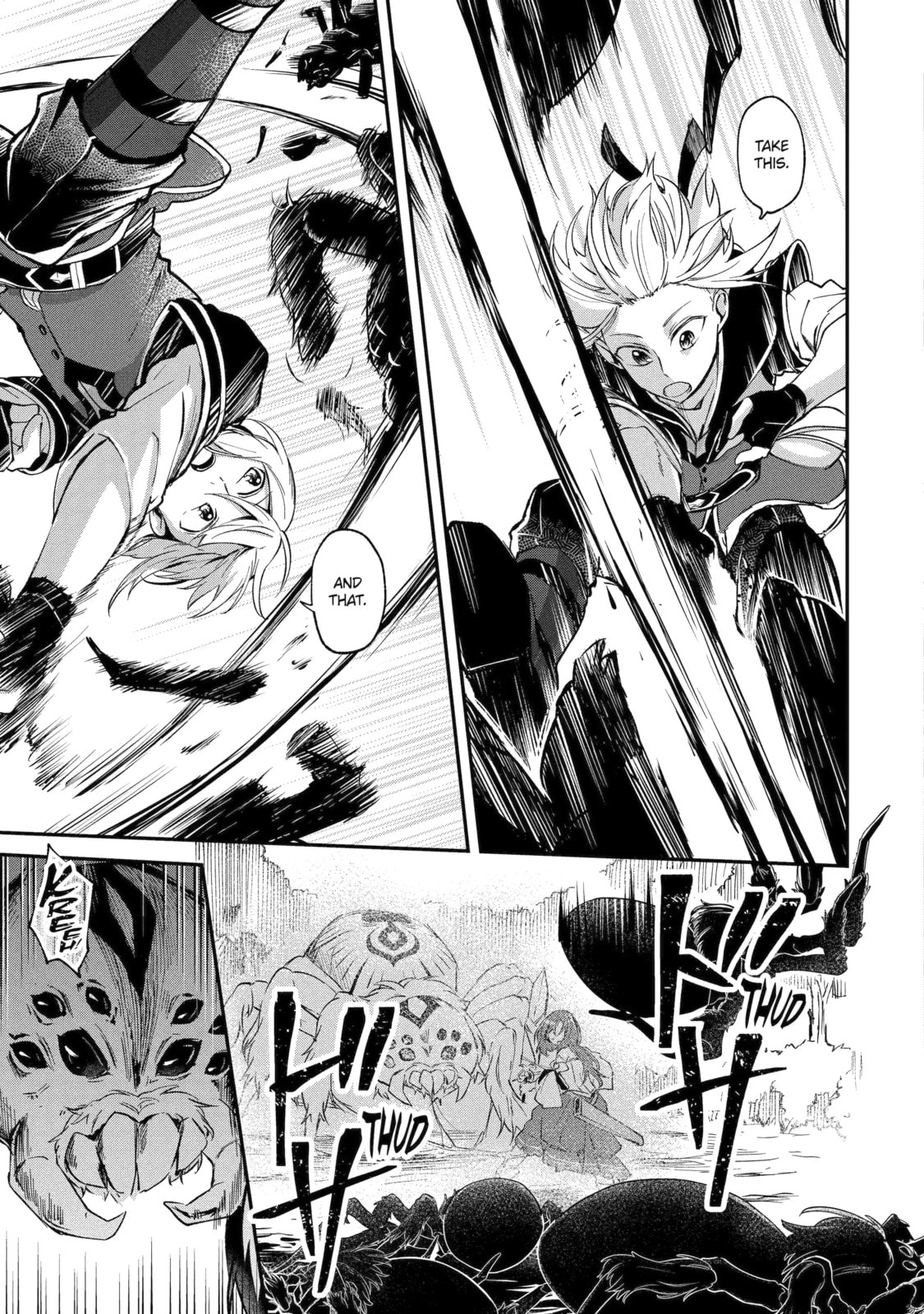 The Carefree Journey of the Reincarnated Hero Chapter 12.3 page 3 - 