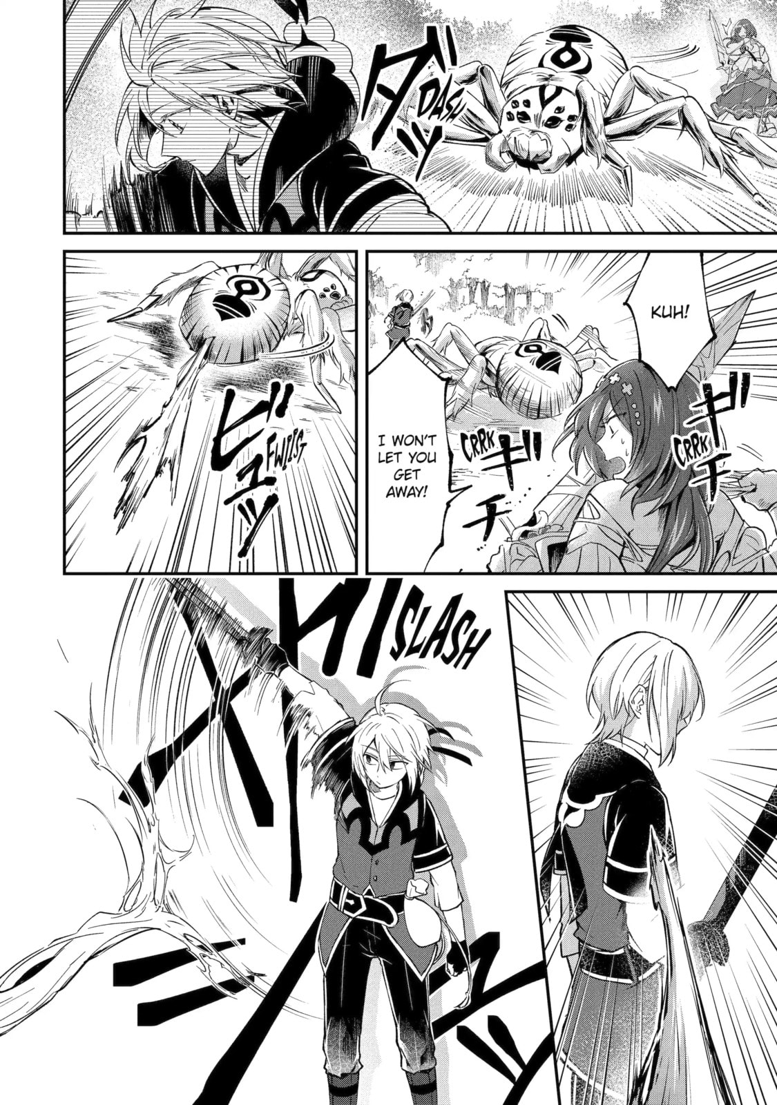The Carefree Journey of the Reincarnated Hero Chapter 12.3 page 4 - 