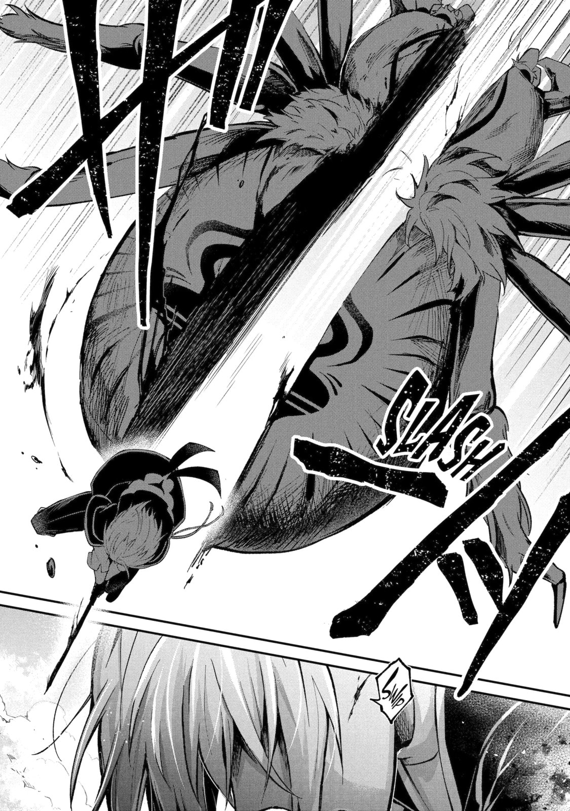 The Carefree Journey of the Reincarnated Hero Chapter 12.3 page 6 - 