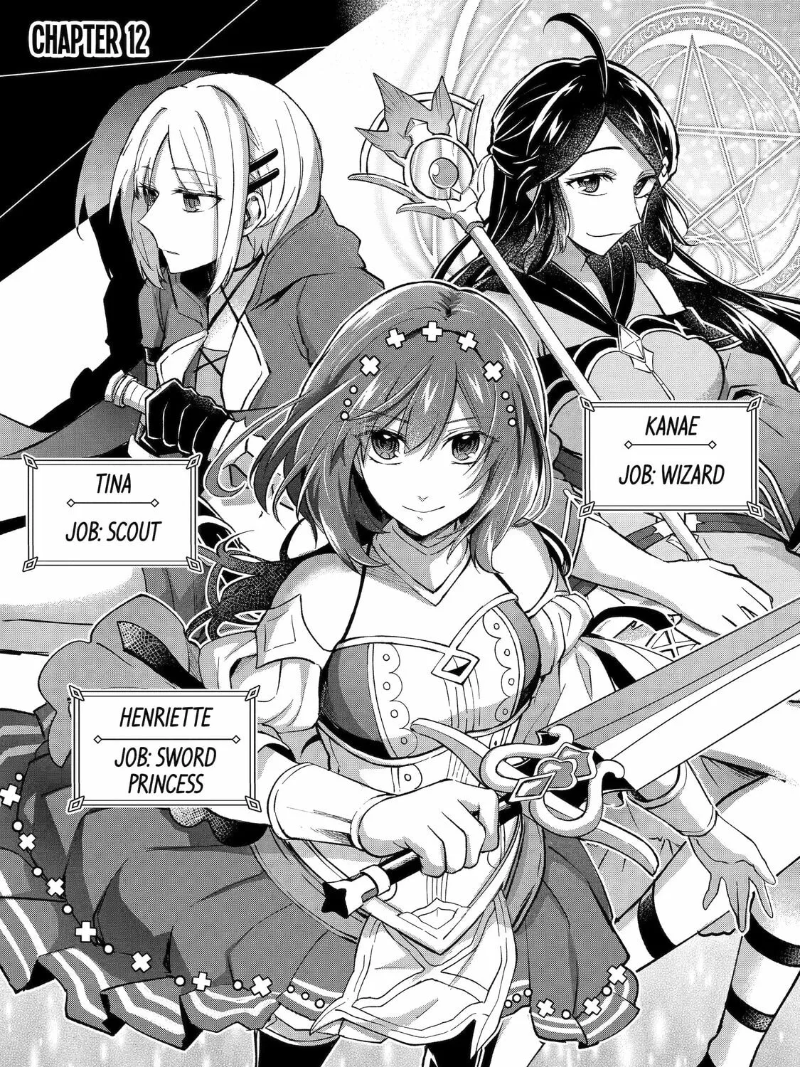 The Carefree Journey of the Reincarnated Hero Chapter 12 page 1 - 