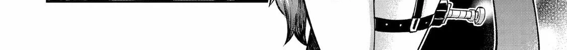 The Carefree Journey of the Reincarnated Hero Chapter 12 page 16 - 