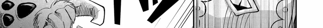 The Carefree Journey of the Reincarnated Hero Chapter 12 page 34 - 