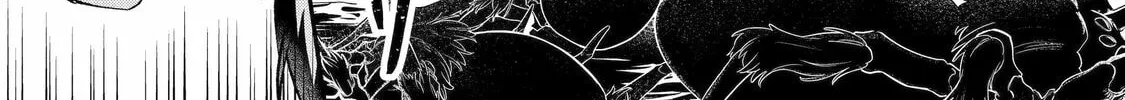 The Carefree Journey of the Reincarnated Hero Chapter 12 page 46 - 