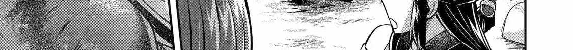 The Carefree Journey of the Reincarnated Hero Chapter 12 page 58 - 