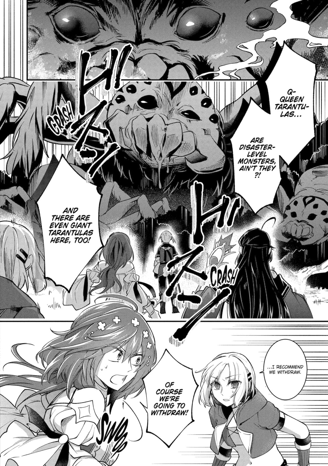 The Carefree Journey of the Reincarnated Hero Chapter 13.1 page 2 - 