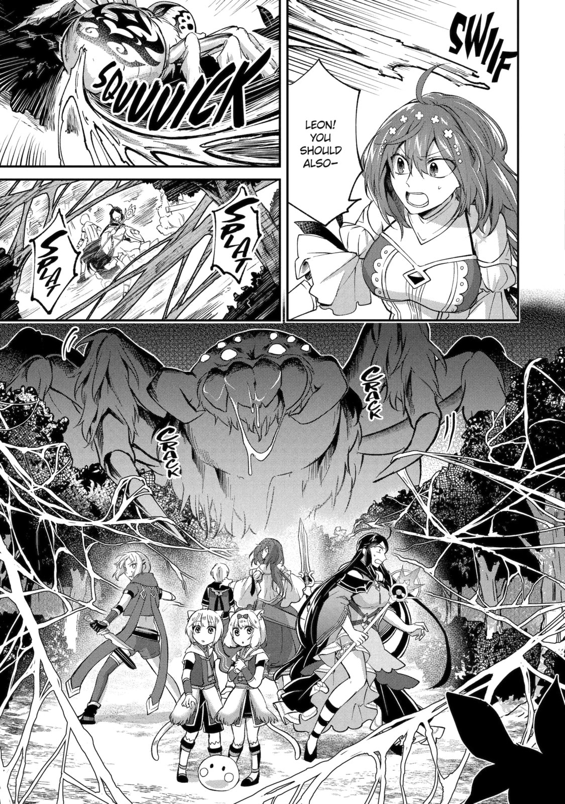 The Carefree Journey of the Reincarnated Hero Chapter 13.1 page 3 - 