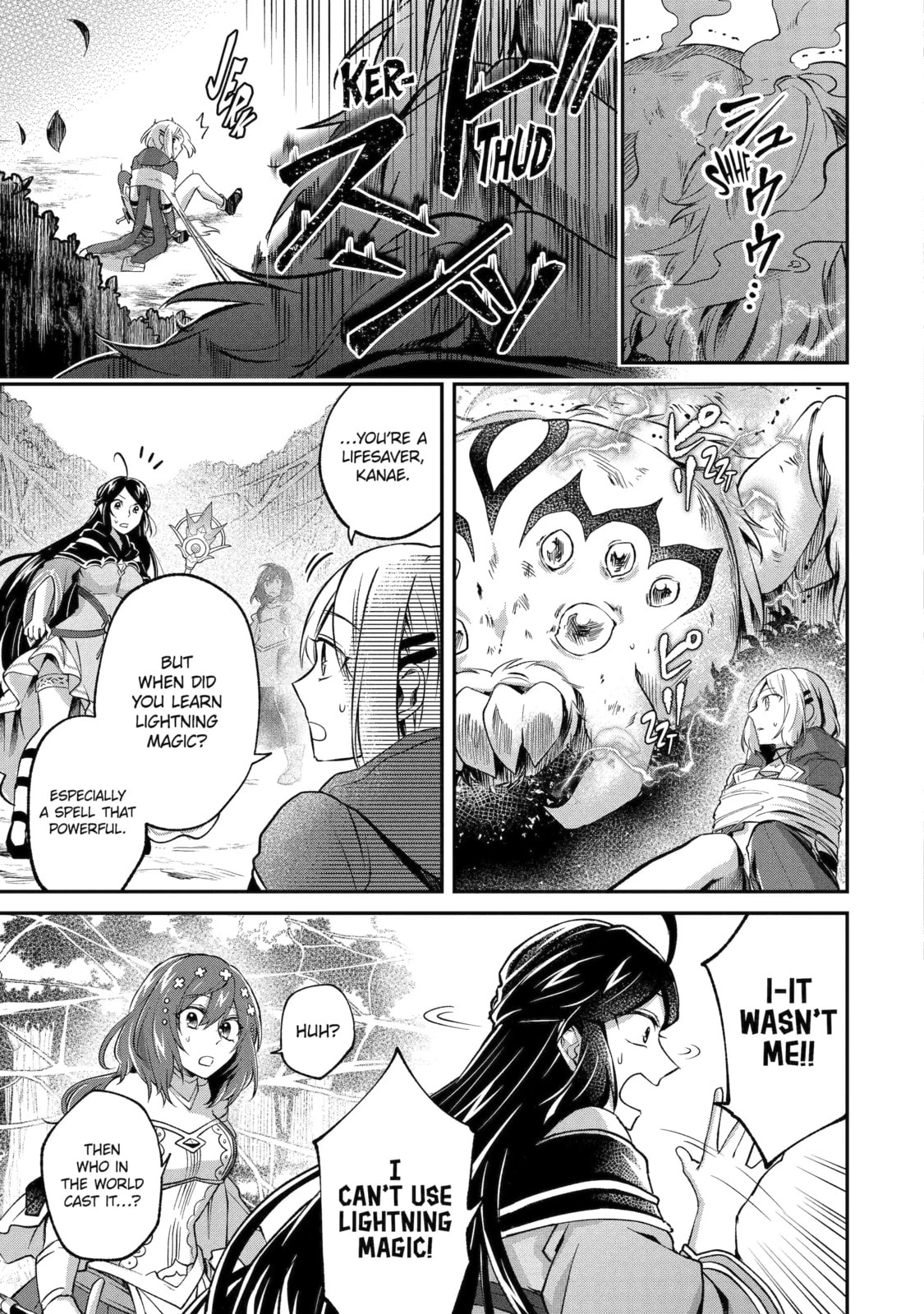 The Carefree Journey of the Reincarnated Hero Chapter 13.1 page 9 - 