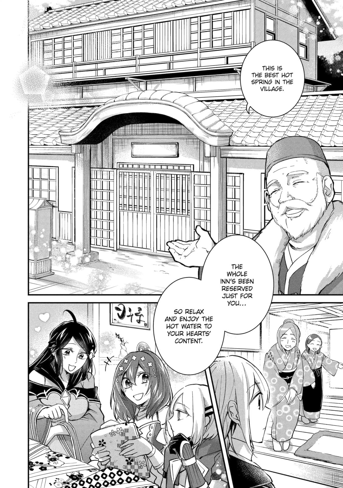 The Carefree Journey of the Reincarnated Hero Chapter 13.2 page 10 - 