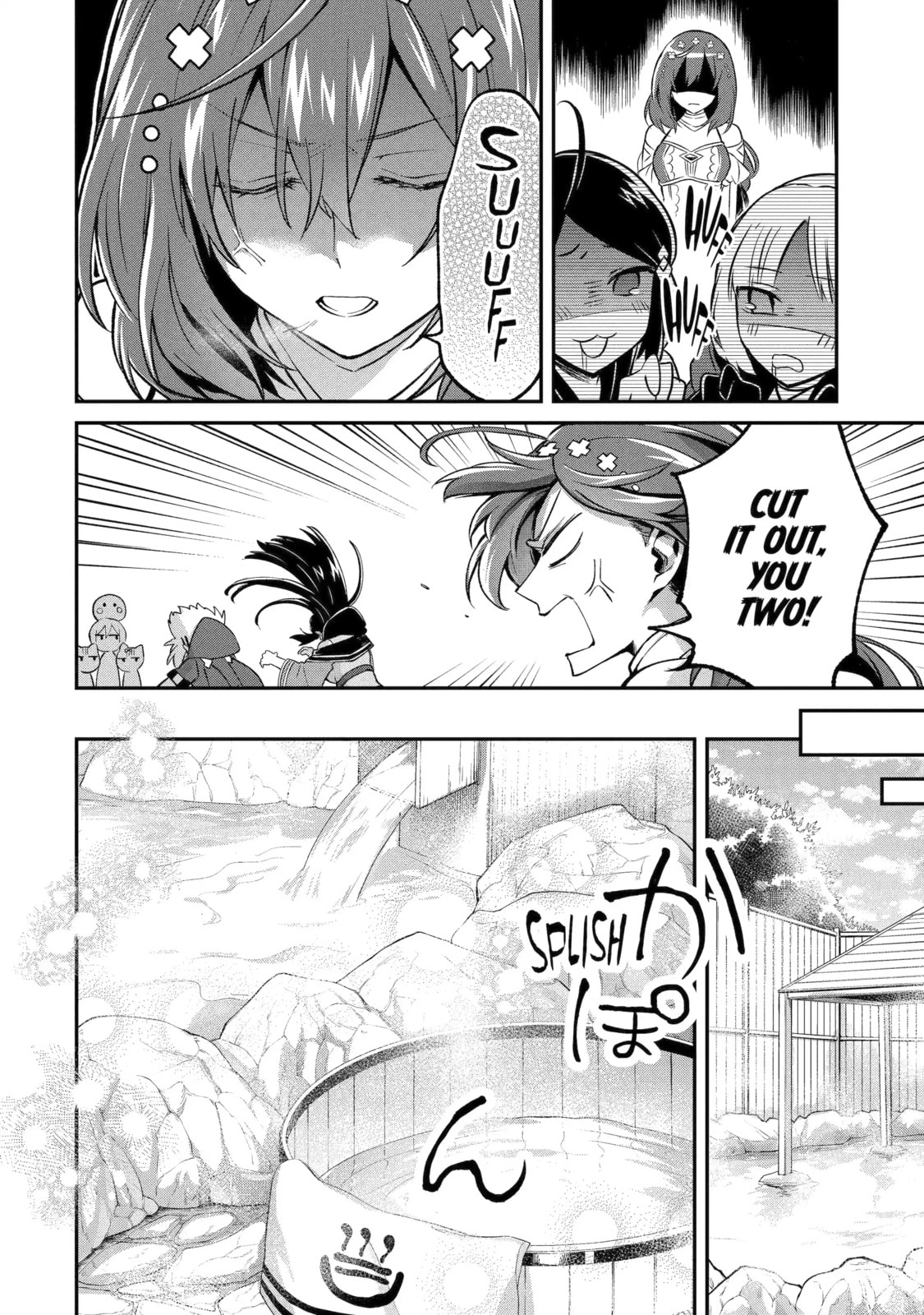 The Carefree Journey of the Reincarnated Hero Chapter 13.3 page 3 - 