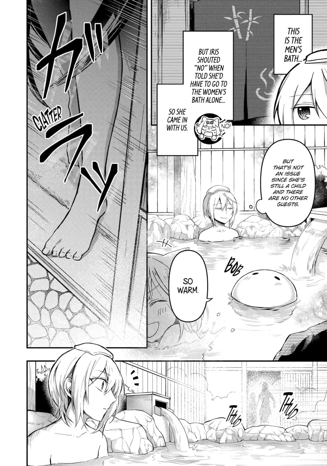 The Carefree Journey of the Reincarnated Hero Chapter 13.3 page 5 - 
