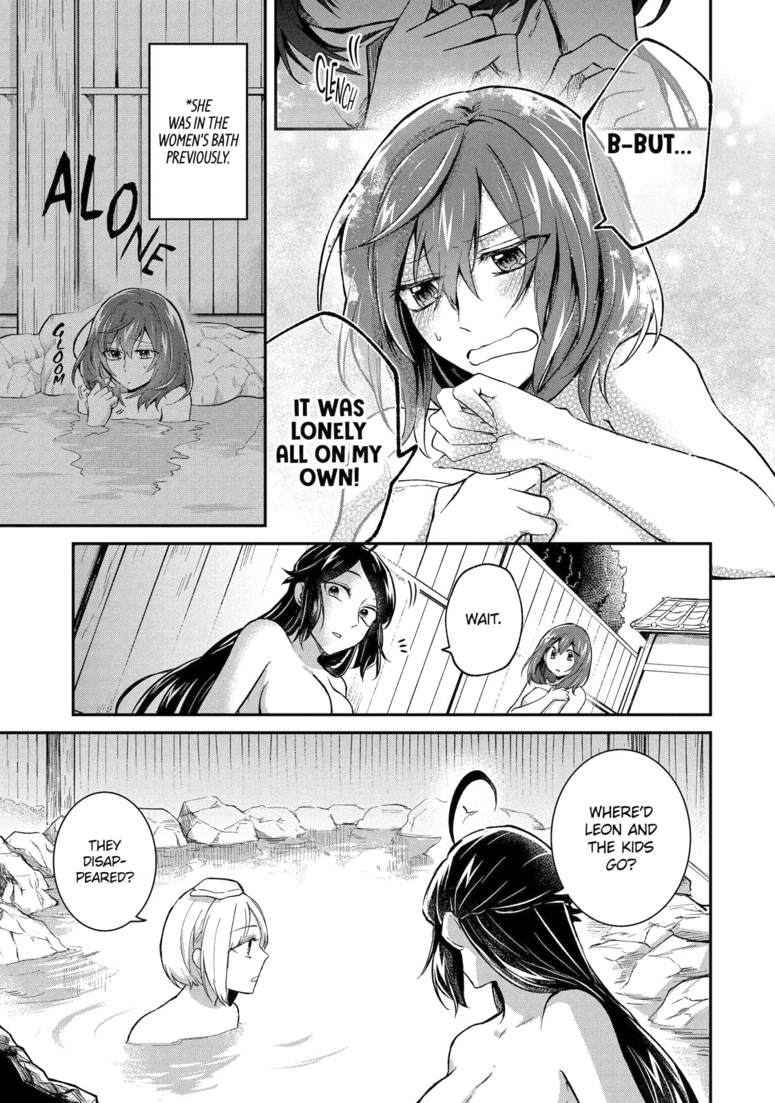 The Carefree Journey of the Reincarnated Hero Chapter 13.3 page 10 - 