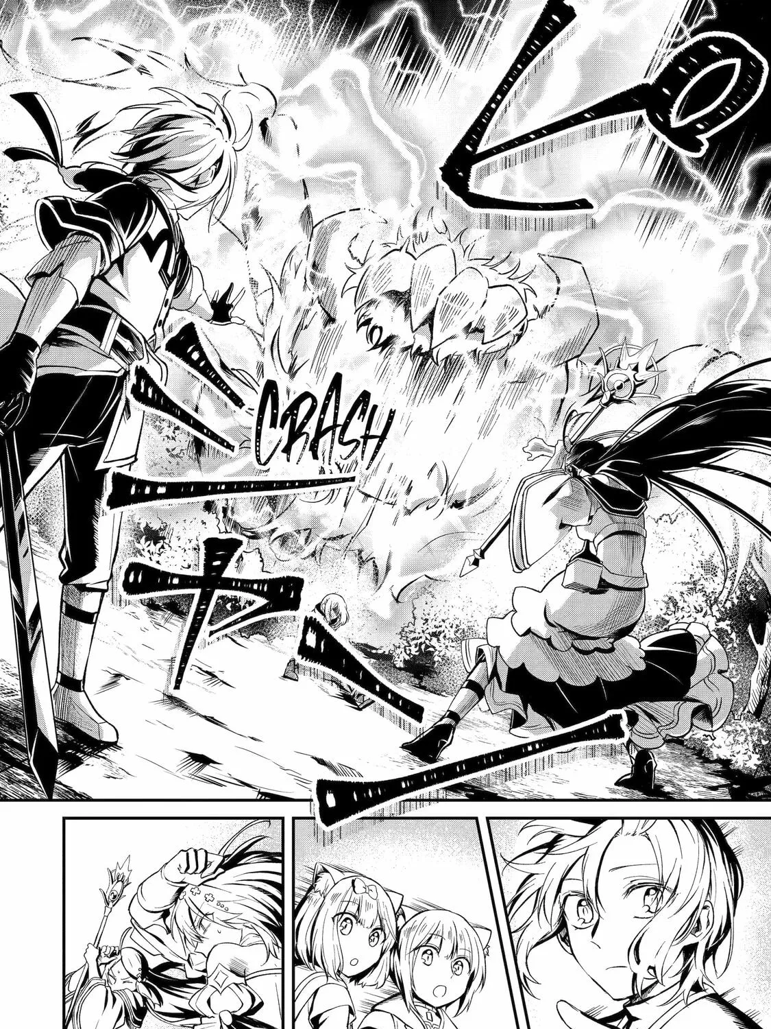The Carefree Journey of the Reincarnated Hero Chapter 13 page 15 - 