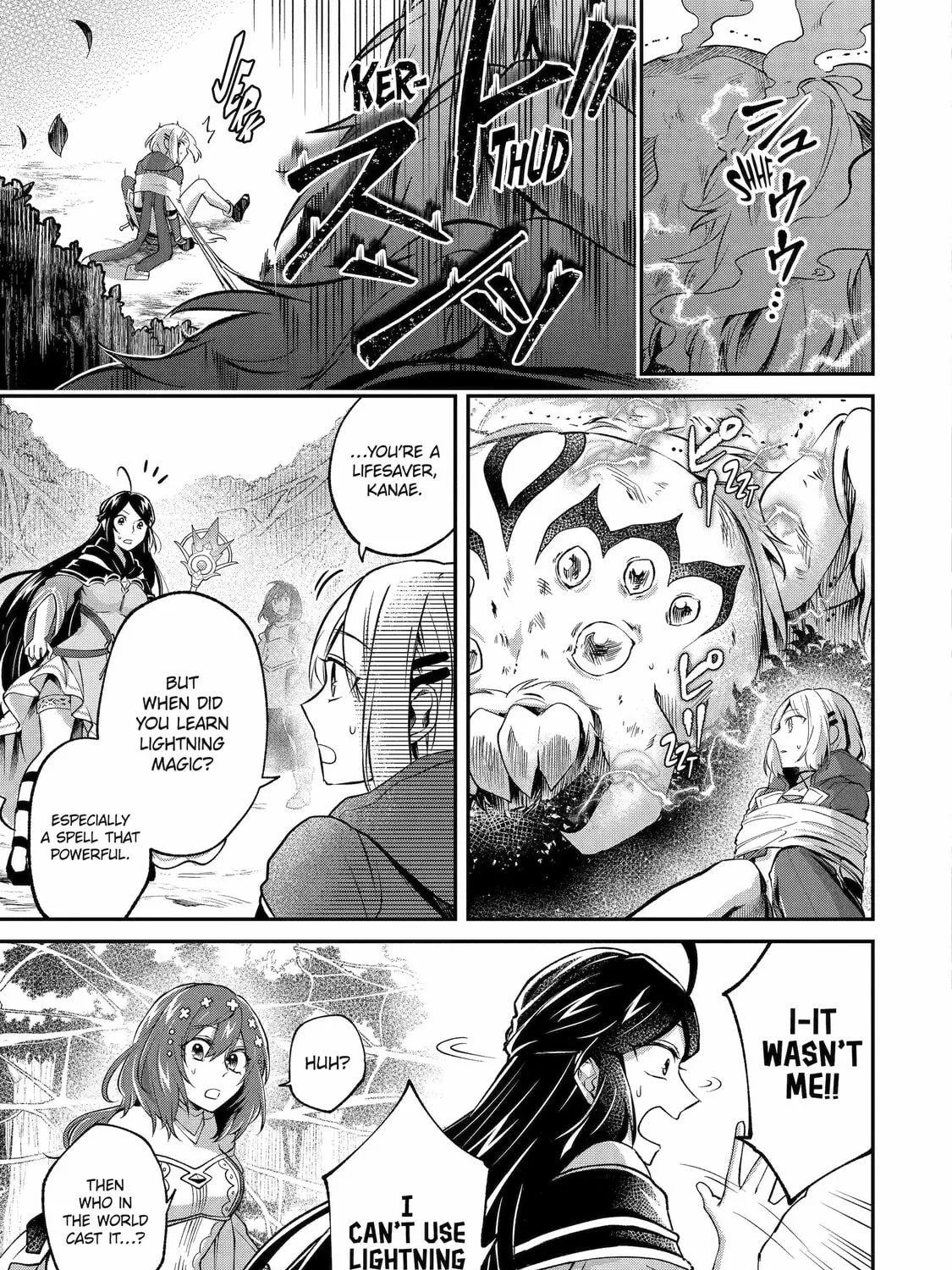 The Carefree Journey of the Reincarnated Hero Chapter 13 page 17 - 