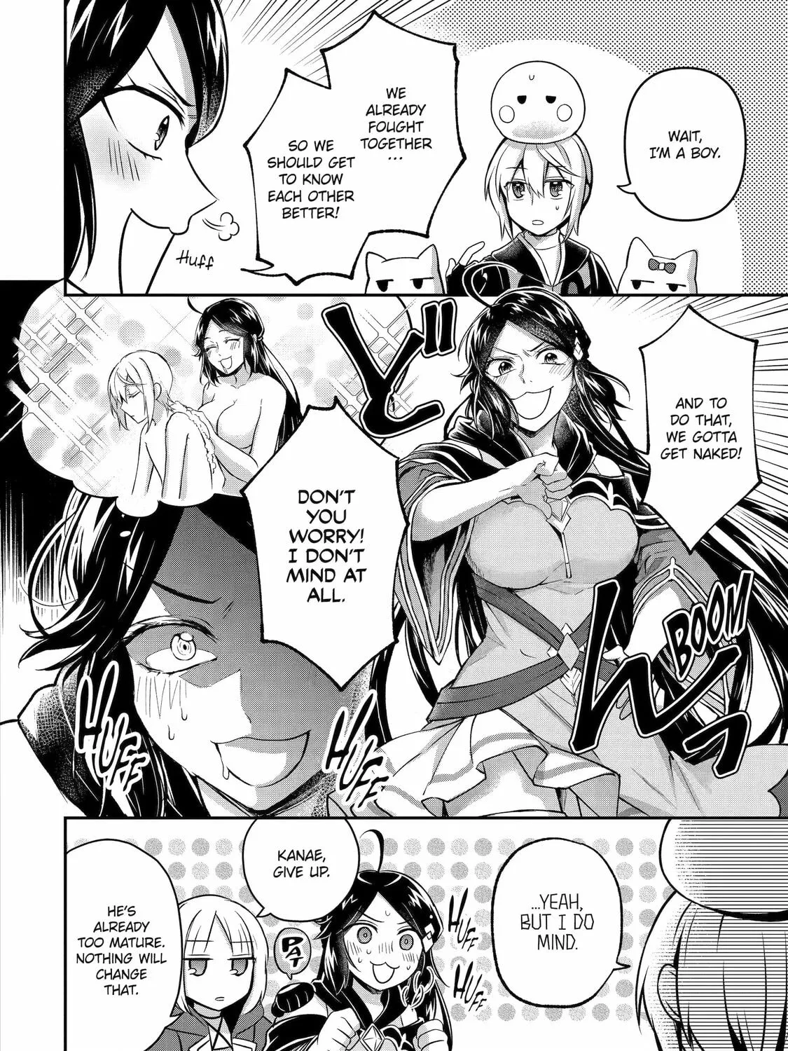 The Carefree Journey of the Reincarnated Hero Chapter 13 page 43 - 