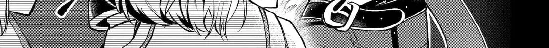 The Carefree Journey of the Reincarnated Hero Chapter 13 page 46 - 